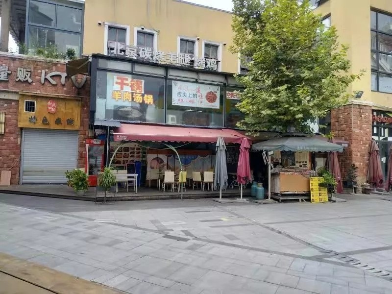 集装箱搭配美食