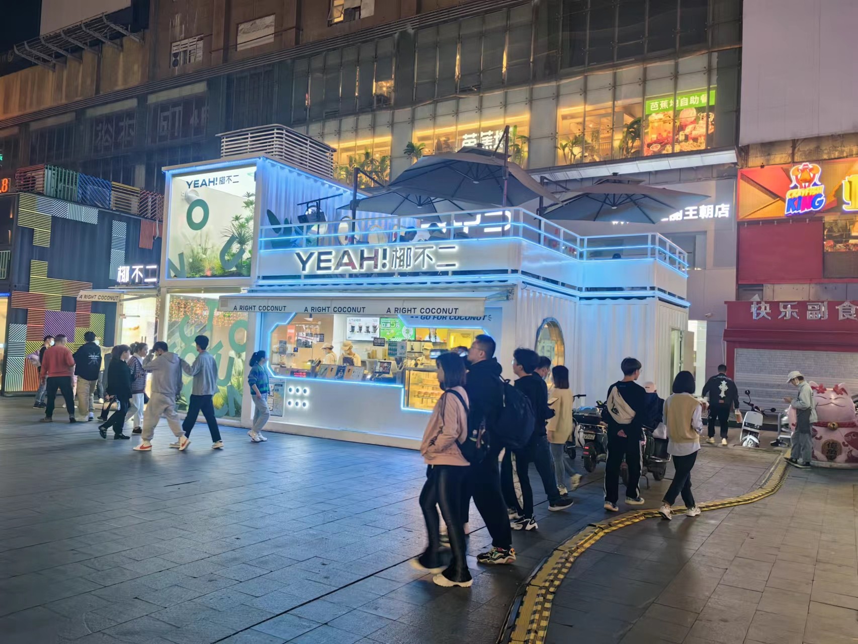 武汉集装箱街区一站式服务