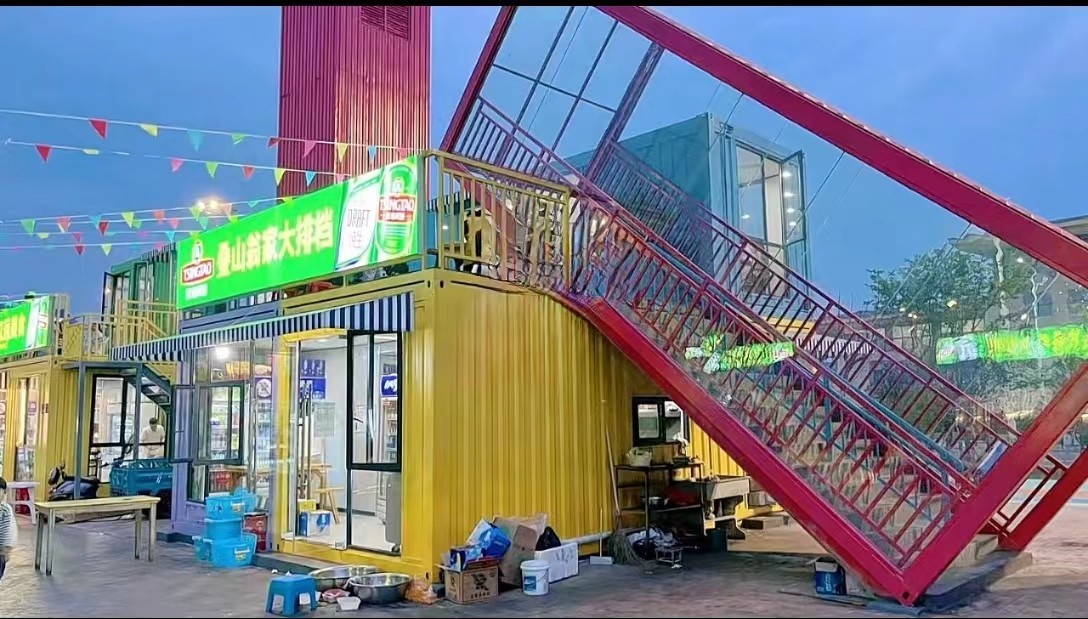 荆州集装箱商业街
